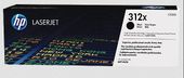 HP INC Toner 312X Black 4.4k CF380X - CF380X - Zdjęcie 1