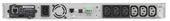 HPE Zasilacz UPS R1500 G5 INTL Q1L90A  - Q1L90A - Zdjęcie 2