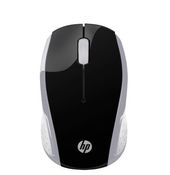 HP INC Mysz bezprzewodowa 200 Pike Silver 2HU84AA - 2HU84AA - Zdjęcie 1