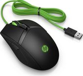 HP INC Mysz 300 PAV Gaming GRN 4PH30AA  - 4PH30AA - Zdjęcie 2