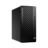 HP INC ProDesk 4 Tower G1i Desktop AI PC U7-265 1TB/16/W11P      9H7U8ET  - 9H7U8ET#AKD - Zdjęcie 3