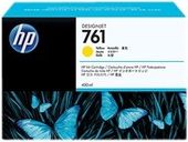 HP Ink 761 400ml Yellow CM992A - CM992A - Zdjęcie 2