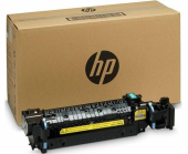 HP INC Zestaw konserwacyjny LaserJet 220V Maintenance Kit P1B92A - P1B92A - Zdjęcie 1