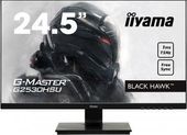 IIYAMA Monitor 24,5 G2530HSU-B1 TN,FHD 75Hz,1MS,HDMI,DP,USB. - G2530HSU-B1 - Zdjęcie 4