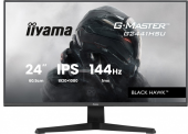 IIYAMA Monitor 23,8 cala G2441HSU-B1 IPS,FHD,144Hz,1ms,2xUSB,350cd,HDMI,DP  - G2441HSU-B1 - Zdjęcie 1