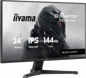 IIYAMA Monitor 23,8 cala G2441HSU-B1 IPS,FHD,144Hz,1ms,2xUSB,350cd,HDMI,DP  - G2441HSU-B1 - Zdjęcie 10