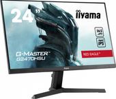 IIYAMA Monitor G2470HSU-B1 24cale 0.8ms, IPS, DP, HDMI, 165Hz, USBx2 - G2470HSU-B1 - Zdjęcie 7