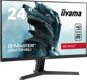 IIYAMA Monitor G2470HSU-B1 24cale 0.8ms, IPS, DP, HDMI, 165Hz, USBx2 - G2470HSU-B1 - Zdjęcie 1