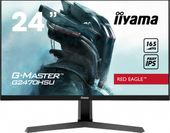 IIYAMA Monitor G2470HSU-B1 24cale 0.8ms, IPS, DP, HDMI, 165Hz, USBx2 - G2470HSU-B1 - Zdjęcie 11