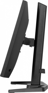 IIYAMA Monitor 23,8 cala GB2441HSU-B1 IPS,FHD,144Hz,1ms,2xUSB,350cd,HDMI,DP,HAS (150) PIVOT  - GB2441HSU-B1 - Zdjęcie 5