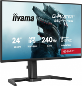 IIYAMA Monitor 23,8 cala GB2471HSU-B1 IPS,FHD,240Hz,2xHDMI,DP,1xUSB 3.2,     1xUSB C, Adaptive G-SYNC - 1920 x 1080 @48-240Hz  DisplayPort Only,           HA - GB2471HSU-B1 - Zdjęcie 7
