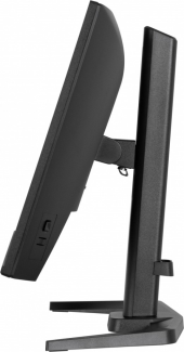 IIYAMA Monitor 23,8 cala GB2471HSU-B1 IPS,FHD,240Hz,2xHDMI,DP,1xUSB 3.2,     1xUSB C, Adaptive G-SYNC - 1920 x 1080 @48-240Hz  DisplayPort Only,           HA - GB2471HSU-B1 - Zdjęcie 11