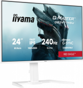 IIYAMA Monitor 23.8 cala GB2471HSU-W1 IPS,FHD,240Hz,2xHDMI,DP,1xUSB 3.2,     1xUSB C, Adaptive G-SYNC - 1920 x 1080 @48-240Hz  DisplayPort Only - GB2471HSU-W1 - Zdjęcie 9