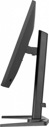 IIYAMA Monitor 27 cali GB2741QSU-B1 IPS,QHD,144Hz,1ms,2xUSB,                Adaptive G-SYNC,HDMI,DP,350cd, HAS (150) PIVOT  - GB2741QSU-B1 - Zdjęcie 11