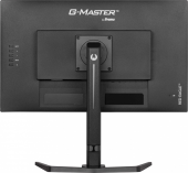 IIYAMA Monitor 27 cali GB2770QSU-B6 0.2ms,IPS,DP,HDMI,180Hz  - GB2770QSU-B6 - Zdjęcie 2