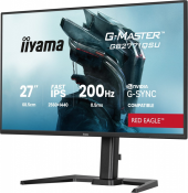 IIYAMA Monitor 27 cali GB2771QSU-B1 QHD,Fast IPS,200Hz,HAS (150) PIVOT,2xUSB 3.2,2xUSB C,0,5ms,2xHDMI,DP,350cd,Adaptive G-SYNC 1920x1080@48-240Hz DP only - GB2771QSU-B1 - Zdjęcie 8