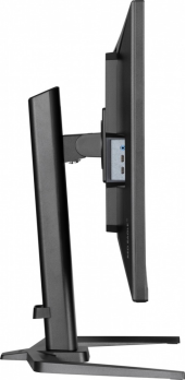 IIYAMA Monitor 31.5 cala  GB3271QSU-B2 1ms,IPS,180Hz,2x HDMI,DP,400cd,FreeSync QHD,2x USB(3.2),2x USB-C,2x 4.5W,HAS-150mm - GB3271QSU-B2 - Zdjęcie 8