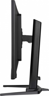 IIYAMA Monitor 32 cale GB3290QSU-B1 1ms,IPS,240Hz,2xHDMI,DP,400cd,1000:1,   USB HUBx4, 2x2W, HAS,  - GB3290QSU-B1 - Zdjęcie 3