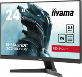 IIYAMA Monitor 24 cale GC2480HSU-B1,VA,180HZ,1500R,USBx2,0,5ms,300cd  - GC2480HSU-B1 - Zdjęcie 7