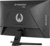 IIYAMA Monitor 24 cale GC2480HSU-B1,VA,180HZ,1500R,USBx2,0,5ms,300cd  - GC2480HSU-B1 - Zdjęcie 12