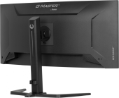 IIYAMA Monitor G-Master 34 cale GCB3484WQSU-B2,VA,UWQHD,200Hz,1500R,21:9, 450cd,     2x5W, PIP, PBP, 2xHDMI, DP, 2xUSB 3.2, 2xUSB-C, Dual mode: 1728x720 @400 - GCB3484WQSU-B2 - Zdjęcie 3