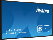 IIYAMA Monitor wielkoformatowy 50 cali LE5041UHS-B1 VA,4K,18/7,LAN,USB,HDMI - LE5041UHS-B1 - Zdjęcie 4