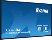 IIYAMA Monitor wielkoformatowy 31.5 cala LH3260HS-B1AG matowy 24h/7  500(cd/m2) VA 1920 x 1080 FHD Android.11 Wifi CMS(iiSignage2)  - LH3260HS-B1AG - Zdjęcie 8