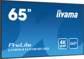 IIYAMA Monitor 65 cali LH6541UHS-B1AG VA,4K,24/7,LAN,USB,HDMI,500cd/m2,     Haze(25%),2x10W,Pion/Poziom  - LH6541UHS-B1AG - Zdjęcie 9