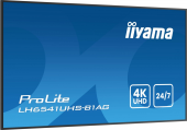 IIYAMA Monitor 65 cali LH6541UHS-B1AG VA,4K,24/7,LAN,USB,HDMI,500cd/m2,     Haze(25%),2x10W,Pion/Poziom  - LH6541UHS-B1AG - Zdjęcie 12