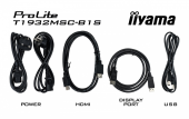 IIYAMA Monitor 19 cali ProLite T1932MSC-B1S POJ.10PKT.IP54,HDMI,DP  - T1932MSC-B1S - Zdjęcie 3