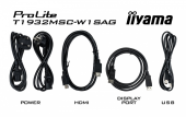 IIYAMA Monitor 19 cali ProLite T1932MSC-W1SA G,POJ.10PKT.IP54,HDMI - T1932MSC-W1SAG - Zdjęcie 12