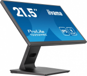IIYAMA Monitor 22 cale T2252MSC-B2AG 10 PKT. POJ,IPS,HDMI,DP,2x1W,7H,2xUSB,  AG-(Anti Glare)  - T2252MSC-B2AG - Zdjęcie 8