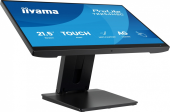 IIYAMA Monitor 24 cale T2254MSC-B2AG  POJ.10PKT.IPS,POWŁOKA AG, 300cd, FHD,  HDMI,DP,2xUSB,7H  - T2254MSC-B2AG - Zdjęcie 3