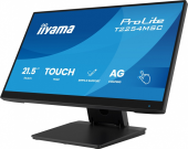 IIYAMA Monitor 24 cale T2254MSC-B2AG  POJ.10PKT.IPS,POWŁOKA AG, 300cd, FHD,  HDMI,DP,2xUSB,7H  - T2254MSC-B2AG - Zdjęcie 6