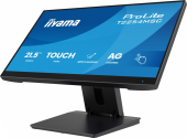 IIYAMA Monitor 24 cale T2254MSC-B2AG  POJ.10PKT.IPS,POWŁOKA AG, 300cd, FHD,  HDMI,DP,2xUSB,7H  - T2254MSC-B2AG - Zdjęcie 12