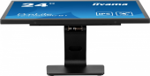 IIYAMA Monitor 24 cale T2438MSC-B1 IPS,FHD,DP,HDMI,2x2W,2xUSB,600(cd/m2),   10pkt.7H,IP1X(FRONT),PION/POZIOM  - T2438MSC-B1 - Zdjęcie 7