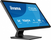 IIYAMA Monitor 24 cale T2438MSC-B2 IPS,FHD,DP,HDMI,2x2W,2xUSB,600(cd/m2),   10pkt.7H,IP1X(FRONT),PION/POZIOM  - T2438MSC-B2 - Zdjęcie 10