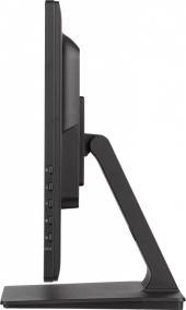 IIYAMA Monitor ProLite  24 cale T2452MSC-B2AG IPS,HDMI,DP,420cd,1300:1,5ms  - T2452MSC-B2AG - Zdjęcie 5