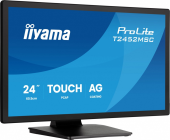 IIYAMA Monitor ProLite  24 cale T2452MSC-B2AG IPS,HDMI,DP,420cd,1300:1,5ms  - T2452MSC-B2AG - Zdjęcie 6