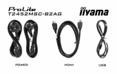 IIYAMA Monitor ProLite  24 cale T2452MSC-B2AG IPS,HDMI,DP,420cd,1300:1,5ms  - T2452MSC-B2AG - Zdjęcie 7