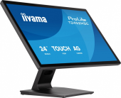 IIYAMA Monitor ProLite  24 cale T2452MSC-B2AG IPS,HDMI,DP,420cd,1300:1,5ms  - T2452MSC-B2AG - Zdjęcie 8
