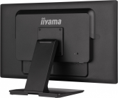 IIYAMA Monitor ProLite  24 cale T2452MSC-B2AG IPS,HDMI,DP,420cd,1300:1,5ms  - T2452MSC-B2AG - Zdjęcie 9