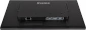 IIYAMA Monitor ProLite  24 cale T2452MSC-B2AG IPS,HDMI,DP,420cd,1300:1,5ms  - T2452MSC-B2AG - Zdjęcie 10