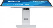 IIYAMA Monitor 24 cale  T2452MSC-W2AG 10PKT,POJ,IPS,HDMI,DP,420cd, biały - T2452MSC-W2AG - Zdjęcie 12