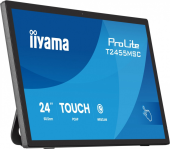 IIYAMA Monitor 24 cale T2455MSC-B2 POJ.10PKT.IPS,HDMI,DP,USB3.0,CAM,MIC,   FHD 120Hz  - T2455MSC-B2 - Zdjęcie 6