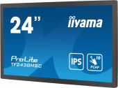 IIYAMA Monitor wielkoformatowy  23.8 cala TF2438MSC-B1 IPS,FHD,DP,HDMI,2x2W,2xUSB,600(cd/m2),  10pkt.7H,IP1X(Front),Pion/Poziom  - TF2438MSC-B1 - Zdjęcie 6