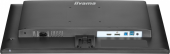 IIYAMA Monitor 24 cale X2492HSU-B1 IPS,FHD,HDMI,DP,120Hz,300cd,4ms,USB HUBx2cienkie ramki, 1500:1, ErP B - X2492HSU-B1 - Zdjęcie 11