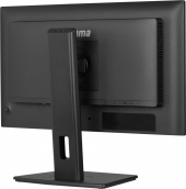 IIYAMA Monitor 24 cali XB2492HSU-B1 IPS,FHD,HDMI,DP,120Hz,300cd,4ms,        cienkie ramki, 1500:1, ErP B, USB HUBx2  - XB2492HSU-B1 - Zdjęcie 7