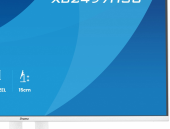 IIYAMA Monitor ProLite 23.8 cala XB2497HSU-W1  IPS,FHD,HDMI,DP,120Hz,350CD,2xUSBv3.2, 2xUSB-C, GW 5lat, HAS 150/PIVOT, BIAŁY - XB2497HSU-W1 - Zdjęcie 2