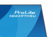 IIYAMA Monitor ProLite 23.8 cala XB2497HSU-W1  IPS,FHD,HDMI,DP,120Hz,350CD,2xUSBv3.2, 2xUSB-C, GW 5lat, HAS 150/PIVOT, BIAŁY - XB2497HSU-W1 - Zdjęcie 3